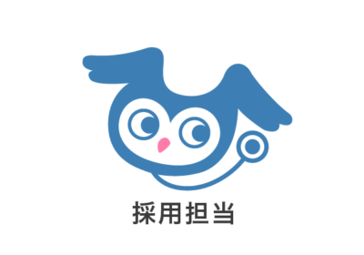 訪問看護師⭐訪問未経験OK⭐年間休日110日以上